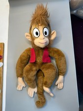 1992 Vintage Disney Aladdin