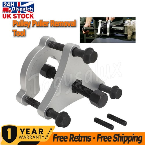 Supercharger pulley puller - supercharger,