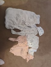 Whinnie the Pooh, Sleeping Bag 0-6mths, 0-3mths Set, Vest, Bibs, Hat & Sleepsuit