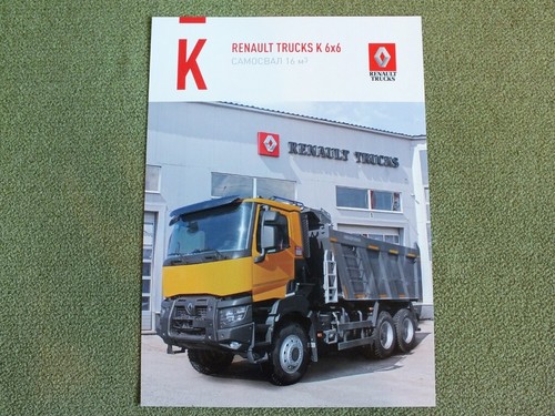 Renault k440 all wheel - k440, drive