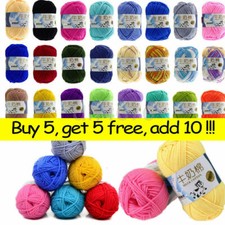 Knitting Yarn 50g 5ply 100%