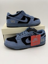Nike SB Dunk Supreme 94 Ocean