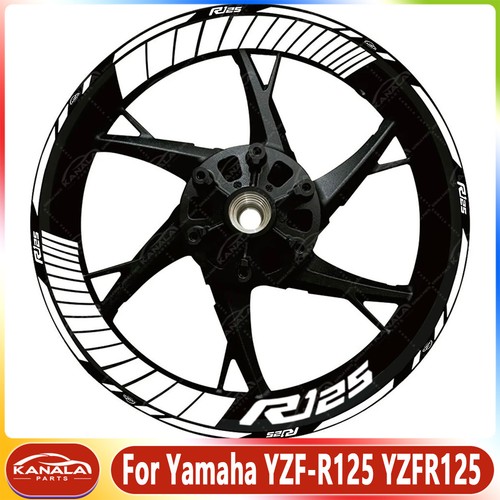 2026 new front - 17", front/rear
