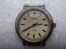 Vintage Watch VOSTOK WOSTOK, SOVIET/USSR, RUSSIA