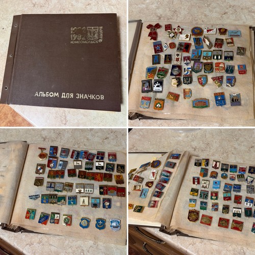 Soviet album badges ussr - soviet, coats
