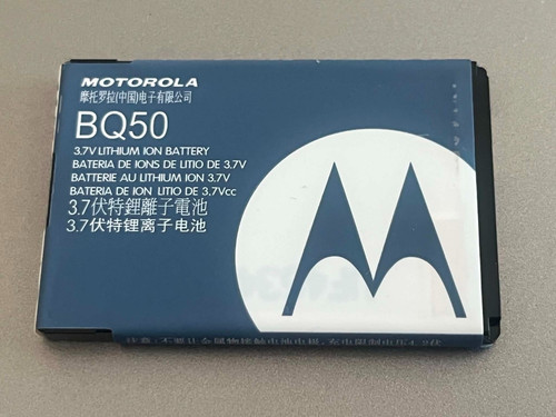 Genuine motorola bq50 - bq50, mobile