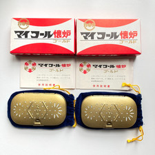 Vintage Japanese Chrome Hand