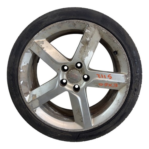 Seat exeo 18 inch - seat,