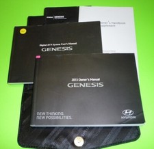 2013 HYUNDAI GENESIS OWNERS