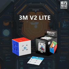 3x3 magnetic speed cube puzzle - cube,