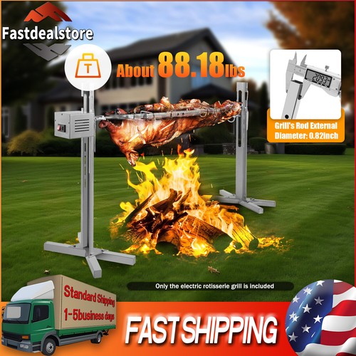 15w large spit roaster - 15w, 53"