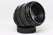 Legendary Helios 44-2, f2 58mm