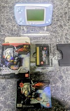 RARE! Bandai WonderSwan Silver