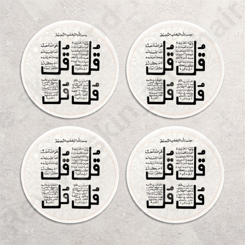 Four quls islamic stickers - islamic,