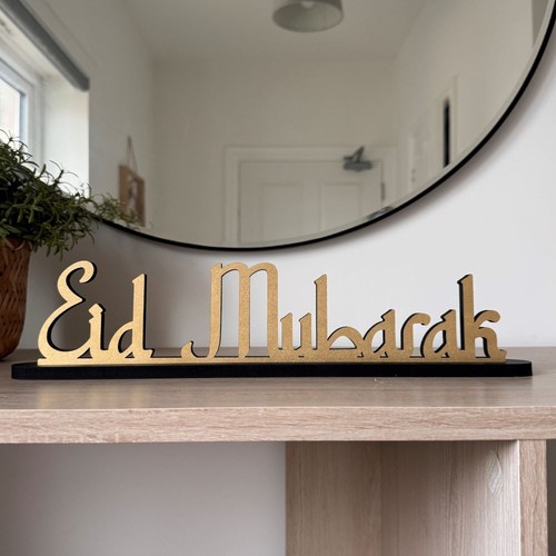Wooden eid mubarak - eid,
