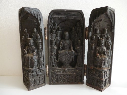 Vintage chinese portable - a,