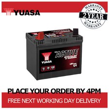 12V Lawn and Garden Battery, Yuasa U1, 30Ah 330CCA for ride-on mowers, kit cars