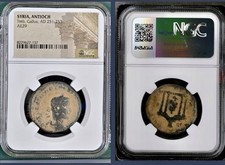 Emperor Trebonianus Gallus