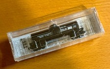 Micro-Trains Line (USA)