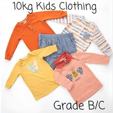 Kids Clothes Mixed Sizes -10kg - Bulk Job Lot Bundle  Mixed Brands  Grade B/C