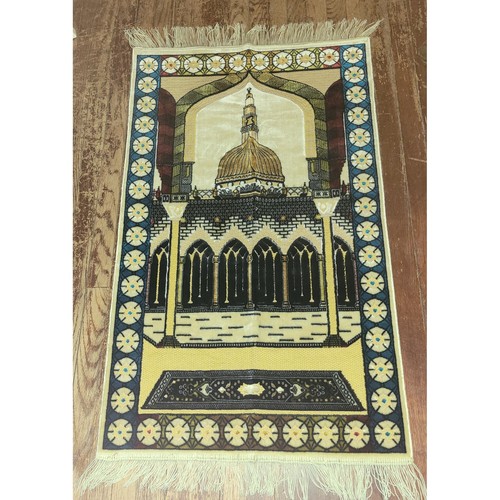 Vintage islamic prayer rug - islamic,