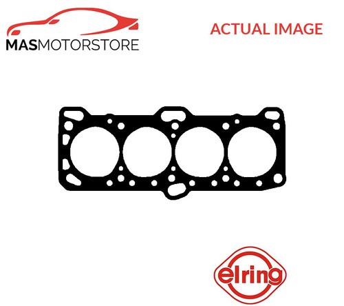 Engine cylinder head gasket - engine,
