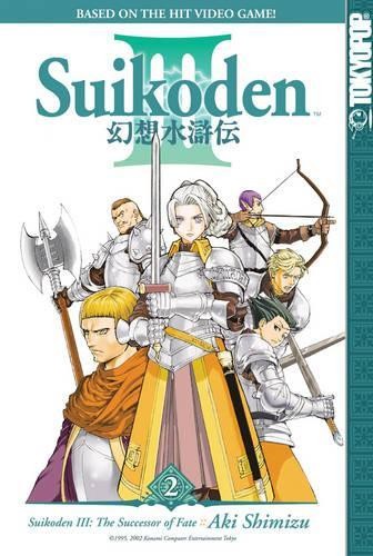 Suikoden iii volume - suikoden,
