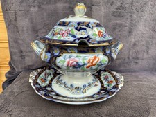 Magnificent Huge 12" 30cm High C19th Ridgeway BIRMAH Pottery Tureen & Underplate