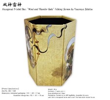 Japanese art trinket box - trinket, fujin