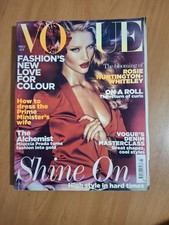 Vogue Magazine March 2011