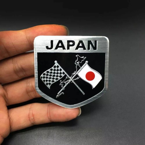 Metal japan japanese - japanese, flag