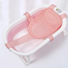 Newborn Adjustable Bathtub