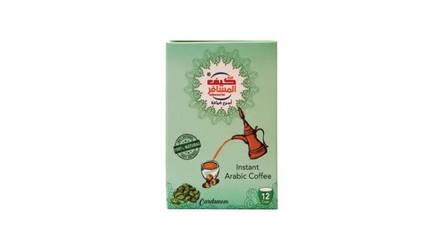 Kif mosafer instant arabic - kif,