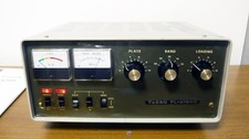 【VG++】YAESU FL-2100B Vacuum Tube Linear Amplifier Amateur Ham Radio  Working