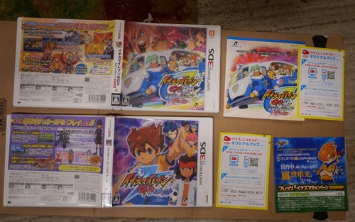 Nintendo 3ds inazuma - 3ds, 2