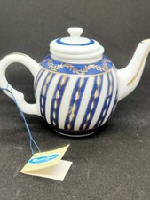 Special Edition Miniature