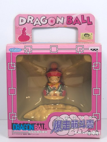 Banpresto 2003 dragon ball kid - banpresto,