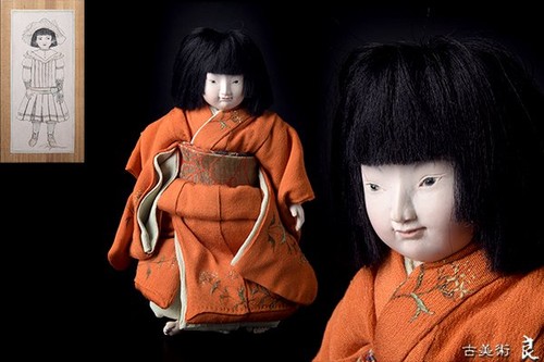 Japanese vintage antique - japanese, edo