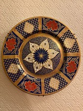 Caverswall Romany 22ct Gold