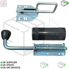 SECTIONAL DOOR LOCK SLIDING