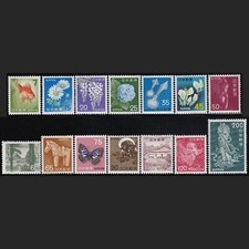 Japan definitives 1966-67 set of 14 complete MNH