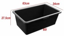 2X Mortar Tub 60 L Strong