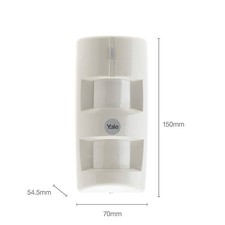 Yale SR-EIR External Motion