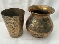 Antique / Vintage Indian Brass