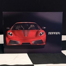 2007 FERRARI RANGE BROCHURE