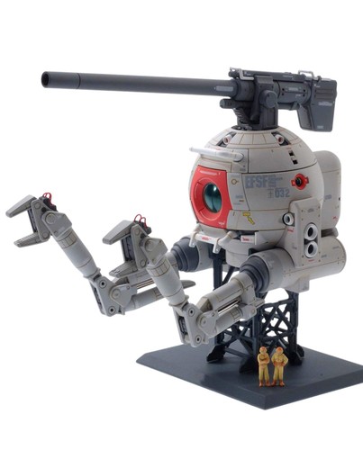 Gundam ball ver - mg,