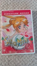 SAILOR MOON THE MOVIE R UNCUT EDITION DVD