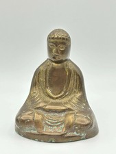 Vintage solid brass - solid,
