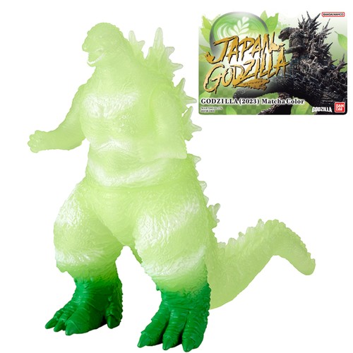 Japan godzilla series matcha - series,