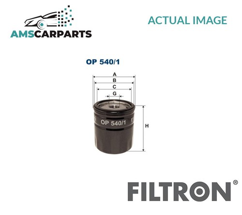 Engine oil filter - engine,